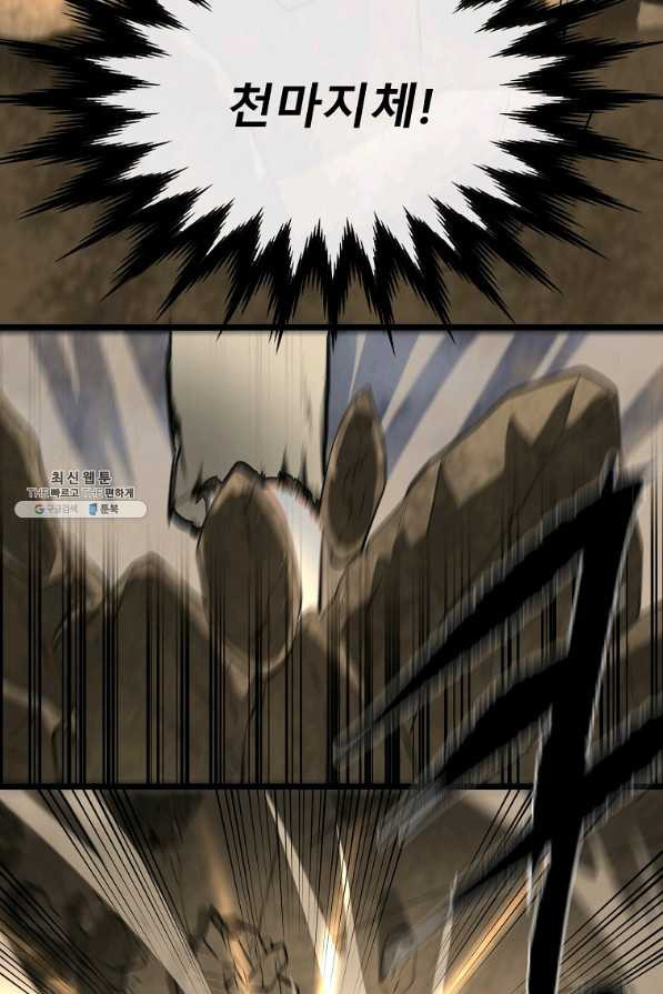1651288226069fnkas0w1pxl.jpeg