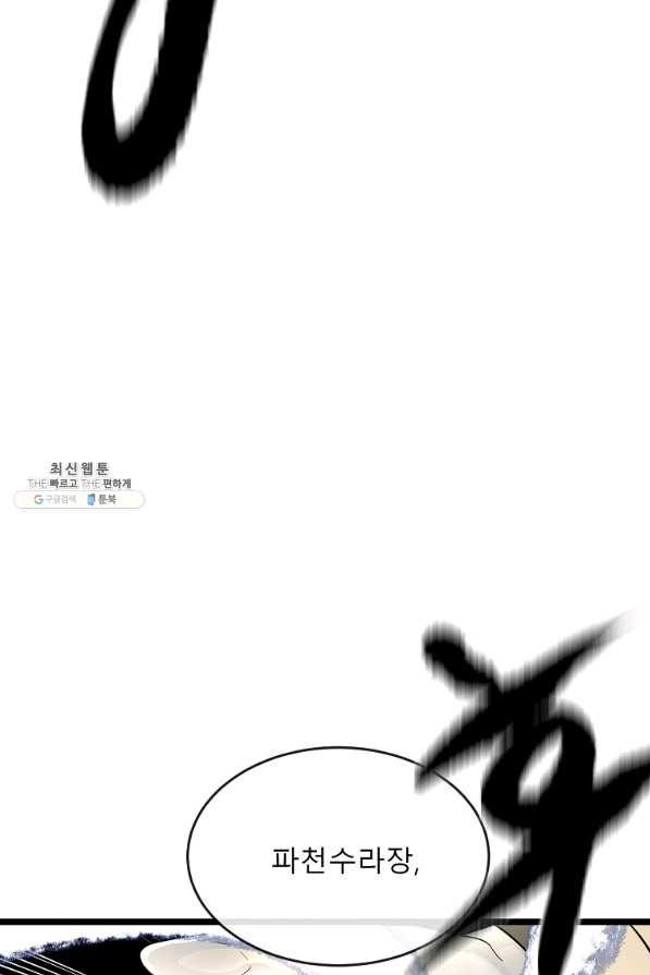 1651288226272hy80max9ej.jpeg