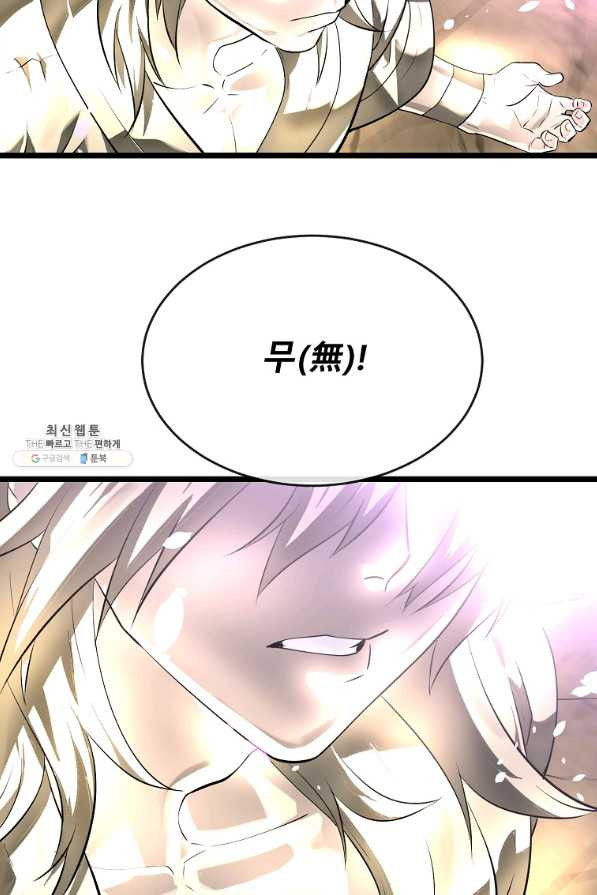 16512882326841ataj9xbh2b.jpeg