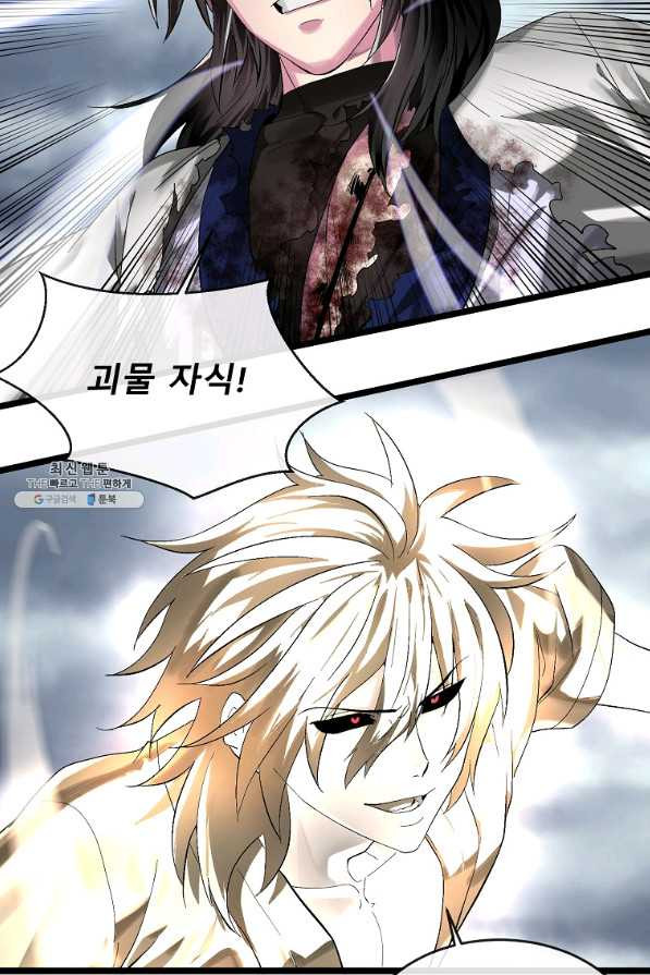 165128824358415ewuzfon9h.jpeg