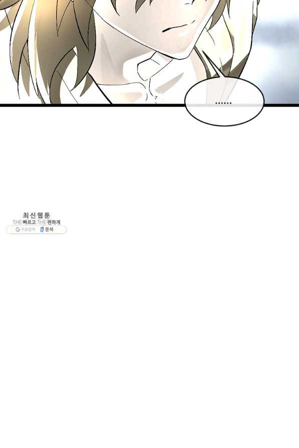 1651288243790thb9gaqvwgo.jpeg