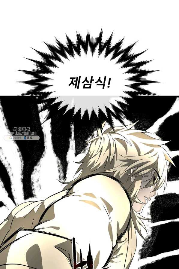 1651288243992tzuohz79cpm.jpeg