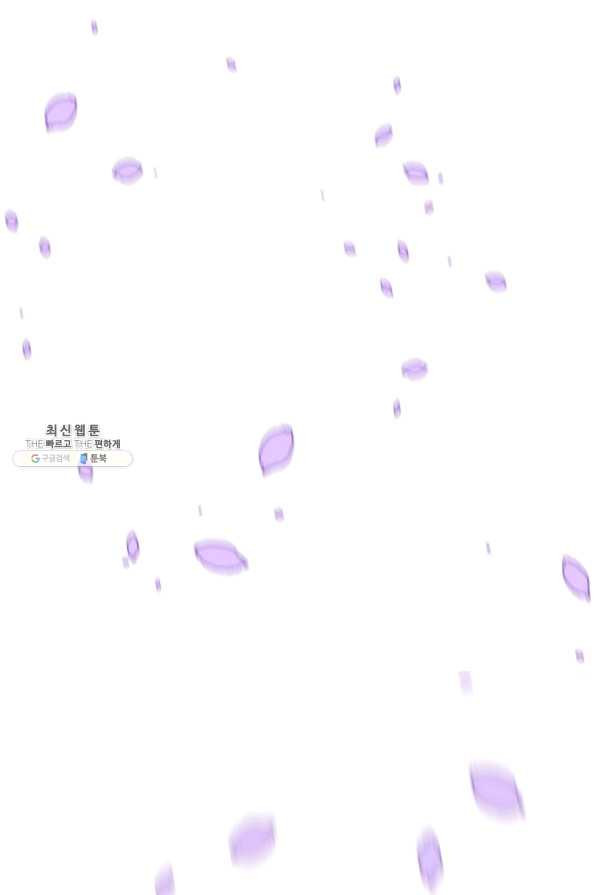 16512882505557433npa64zc.jpeg