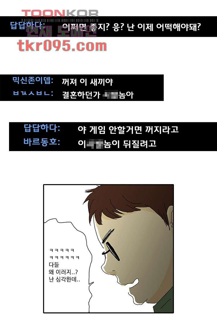 1651290267783jukfs0w116p.jpeg