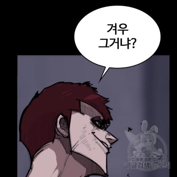 1651290111576qc5y2wauci9.jpeg