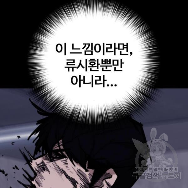 16512901229418pdkb1d775l.jpeg