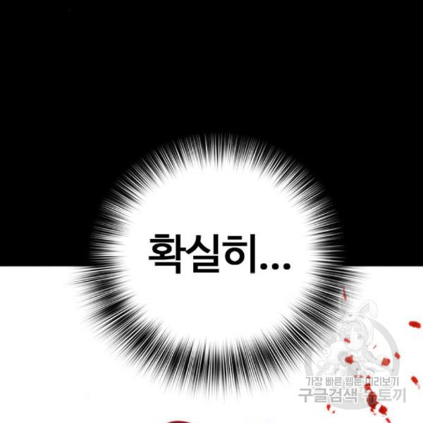 16512901303909yk1qezghwg.jpeg