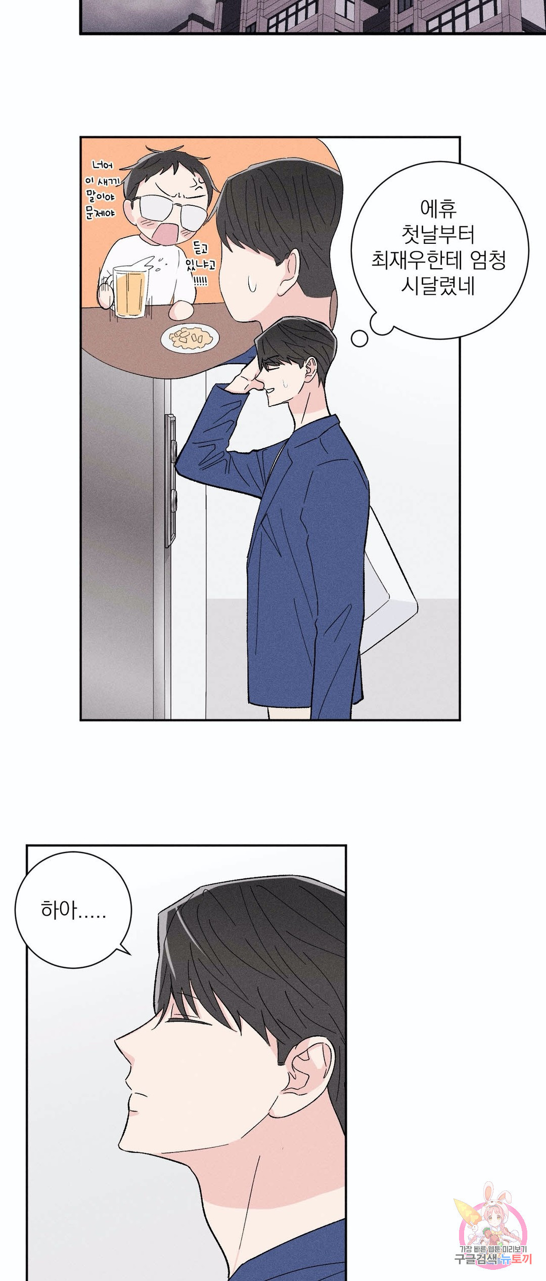 1651290649918xeycljmbpc.jpeg