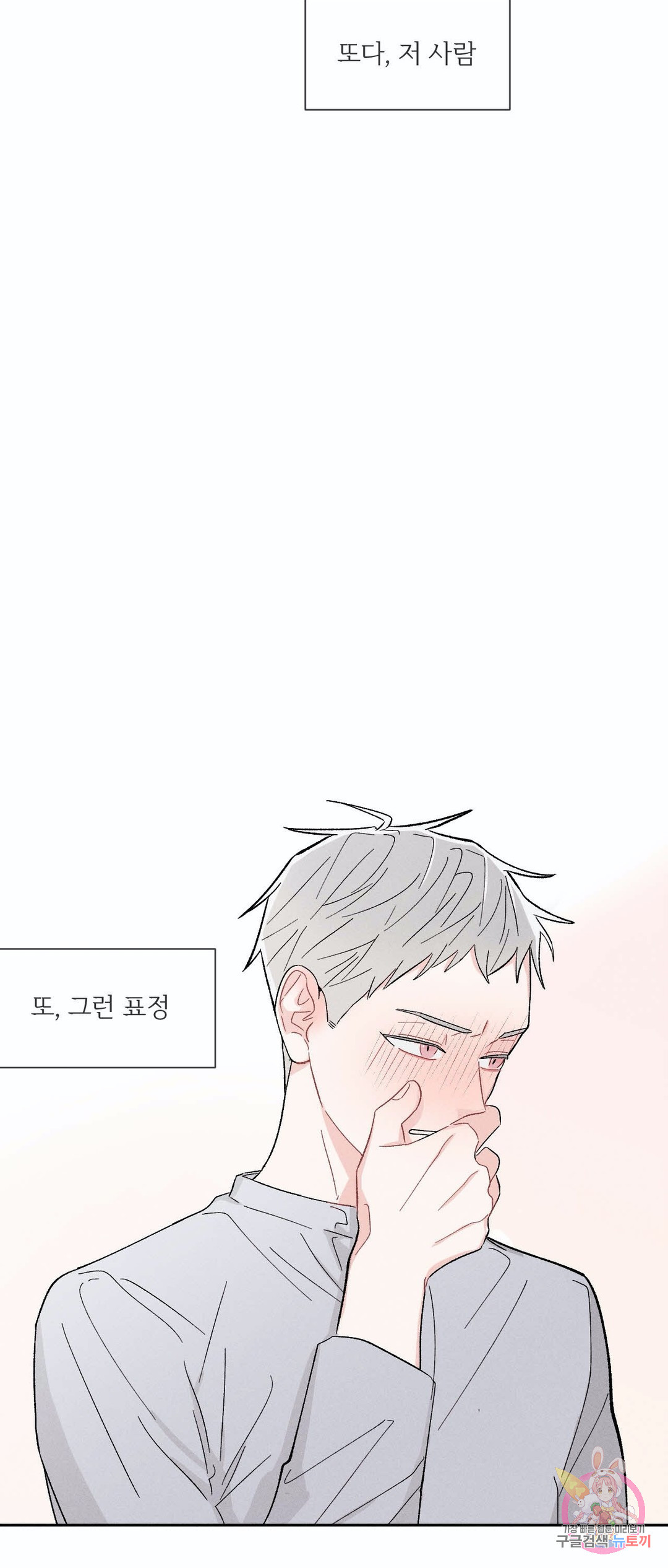 1651290661688kkaywrp15cg.jpeg