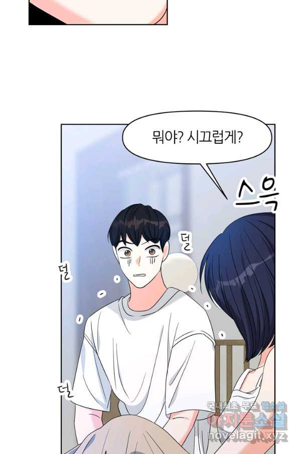 1649129016288nhye21aotae.jpeg