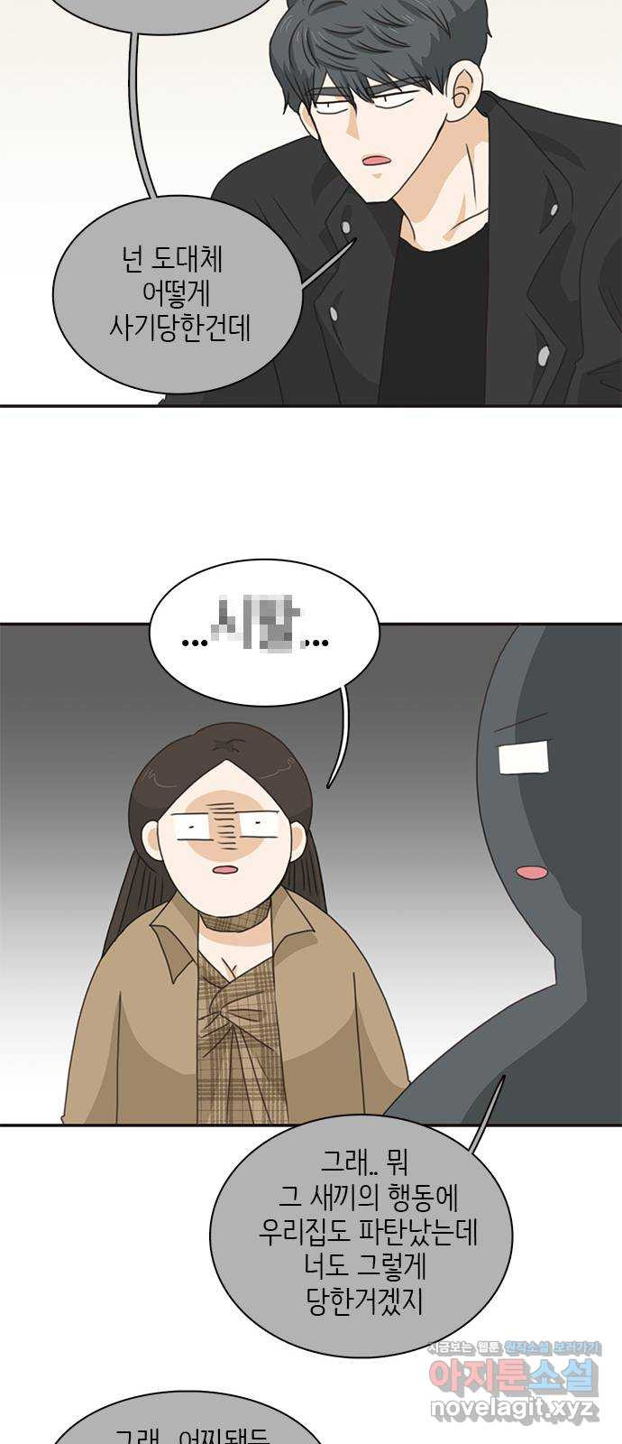 1649130888929hh6hj0c003r.jpeg