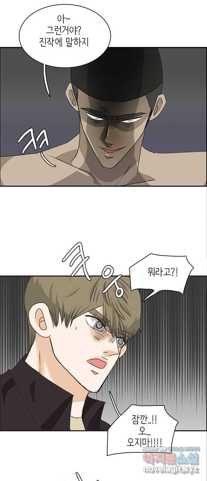 1649130889664q9eyji3m6wa.jpeg
