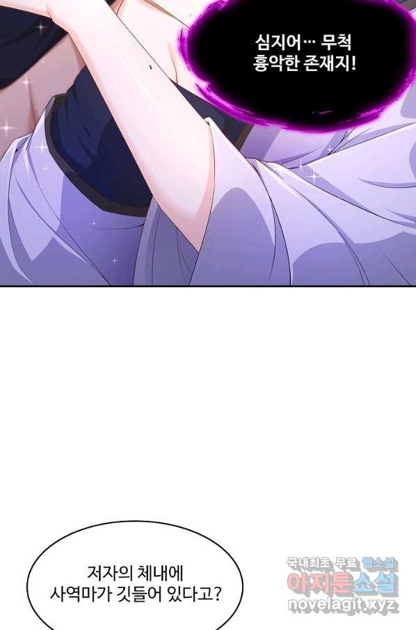 16491289393273tcrc4unczt.jpeg