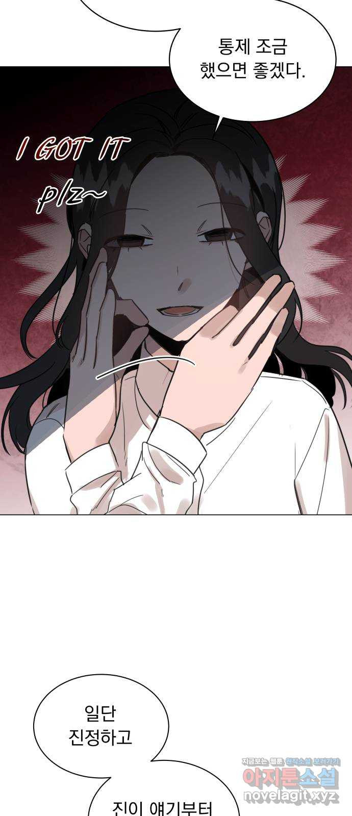 1649131398483rombf2bnf4.jpeg