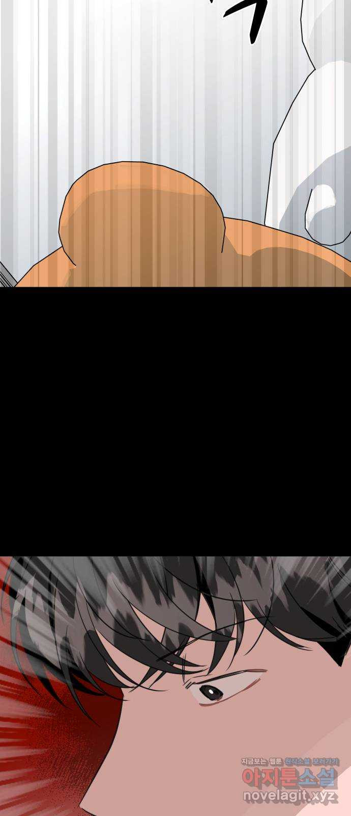 16491314018479nj16acatlg.jpeg