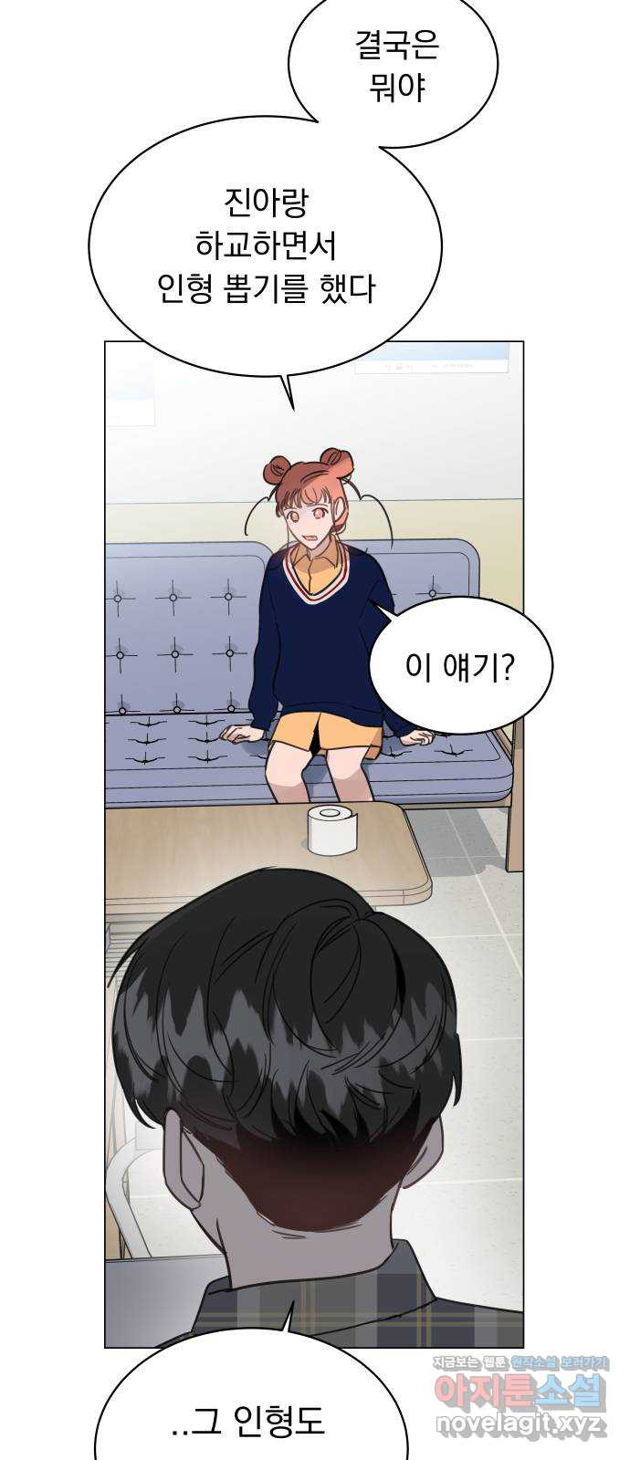 1649131408852ktabcfp9uqn.jpeg