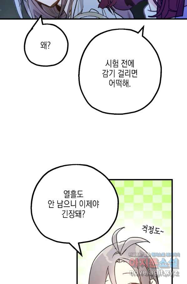 1649218093910nc7ei109wjb.jpeg