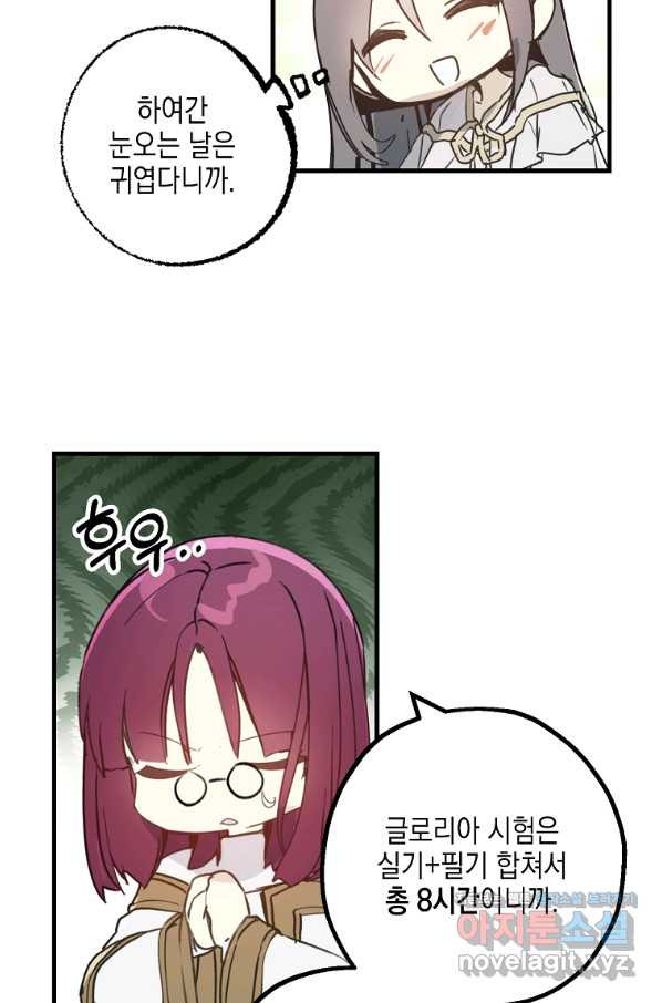 16492180940137ypc8mwjp2x.jpeg