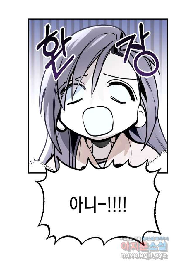 1649218101277myqj99s20c.jpeg
