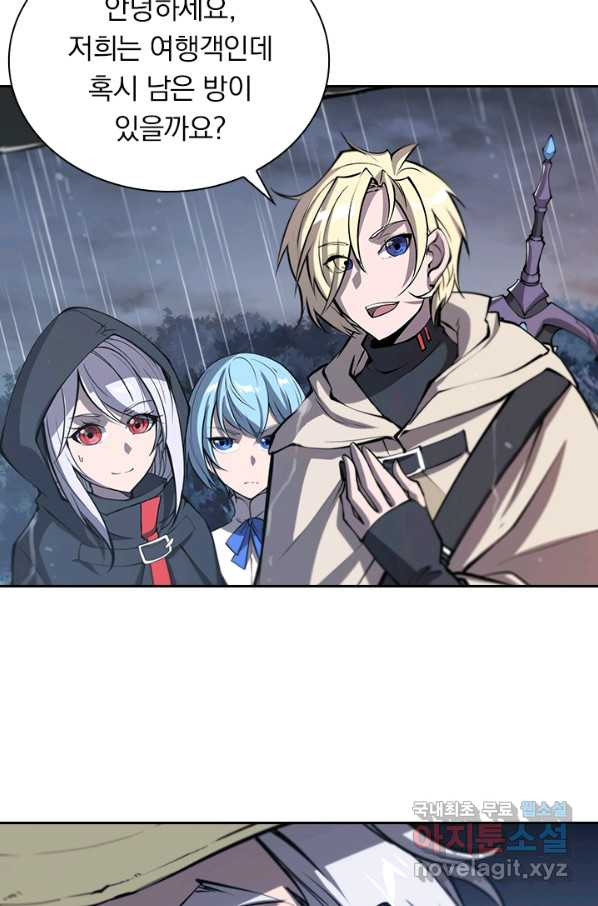 1649216996403inkkr7id9go.jpeg