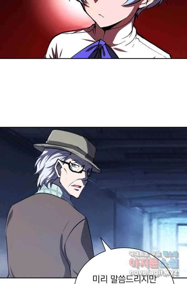1649216998429j19korzrobf.jpeg