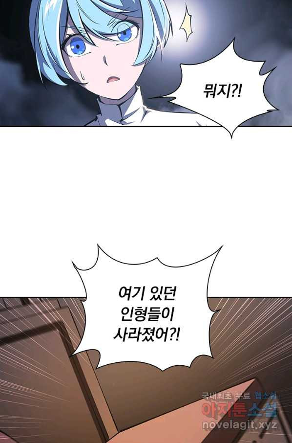 16492170053906a5sqvb1v3x.jpeg