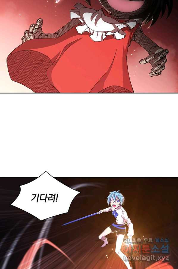 16492170105835ir9qx5ipdo.jpeg