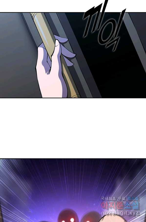 16492170112128s09g4d7plt.jpeg