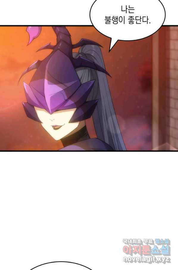 1649216021208mdcpn08migc.jpeg