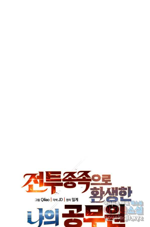 164921602184870qye0468ve.jpeg