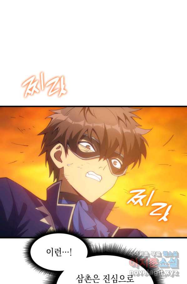 1649216022927zeo6ift9rf.jpeg