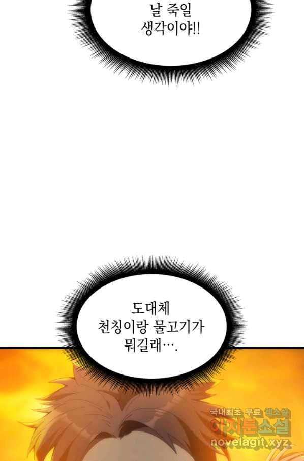 1649216023037n20zbe6ljtn.jpeg