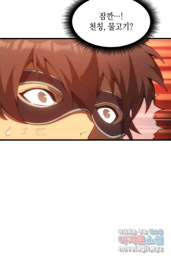 16492160232547wywv3w18i6.jpeg