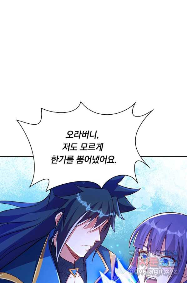 1649302447871kr6td6r2z1.jpeg