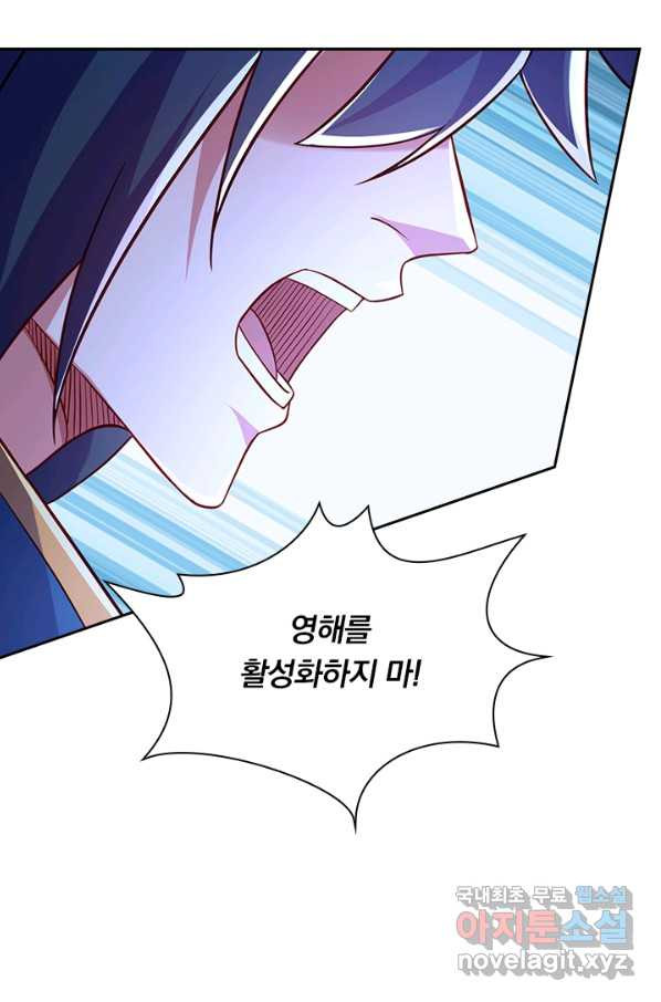 1649302448088ytl3sor523j.jpeg