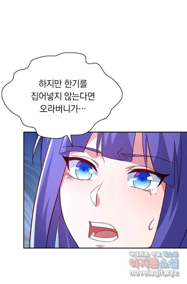 1649302448417e9cnjy8kdbi.jpeg