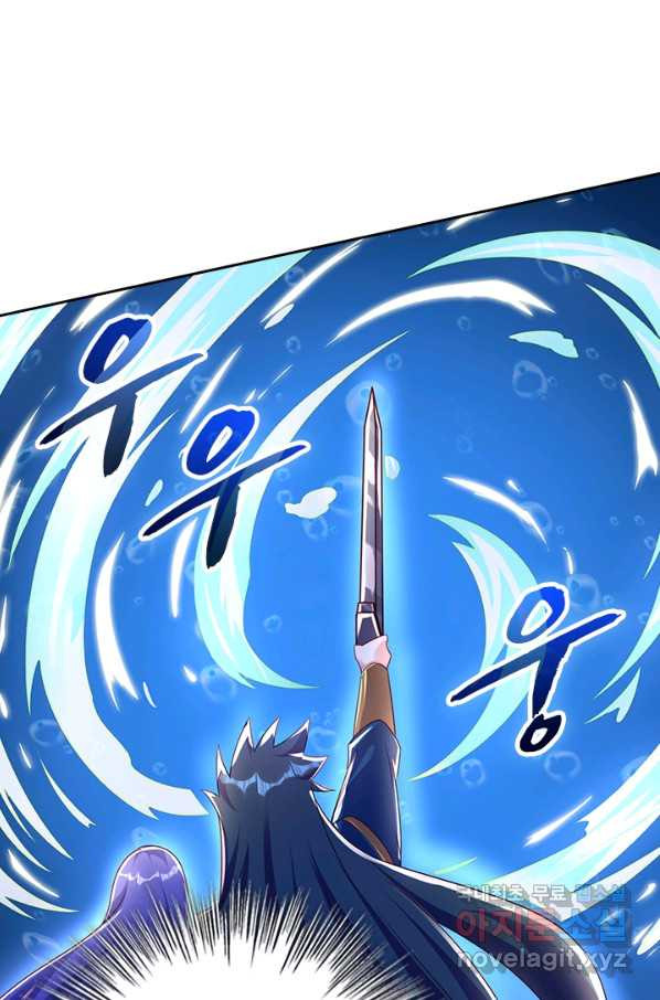 1649302449385his4uvelfon.jpeg