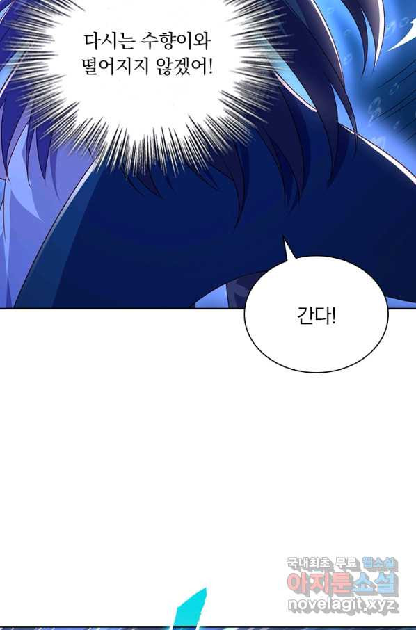 1649302449491edyrc00mdd.jpeg