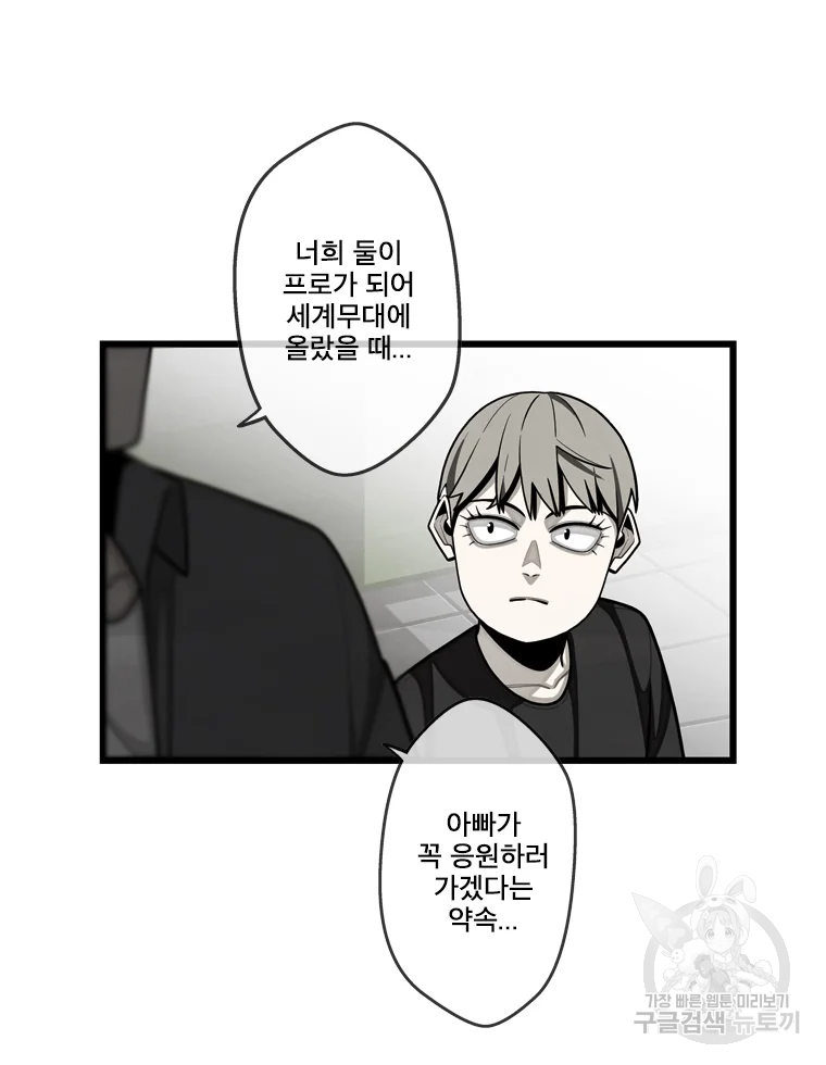 1649300530829mjgnqhkgm8.jpeg