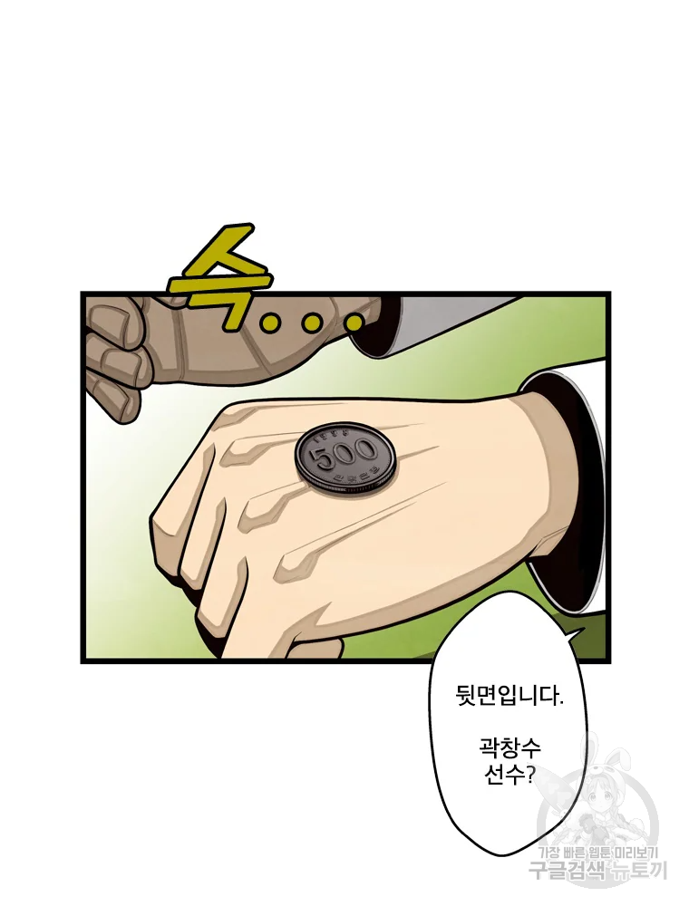 1649300537862drahxf7uq6p.jpeg