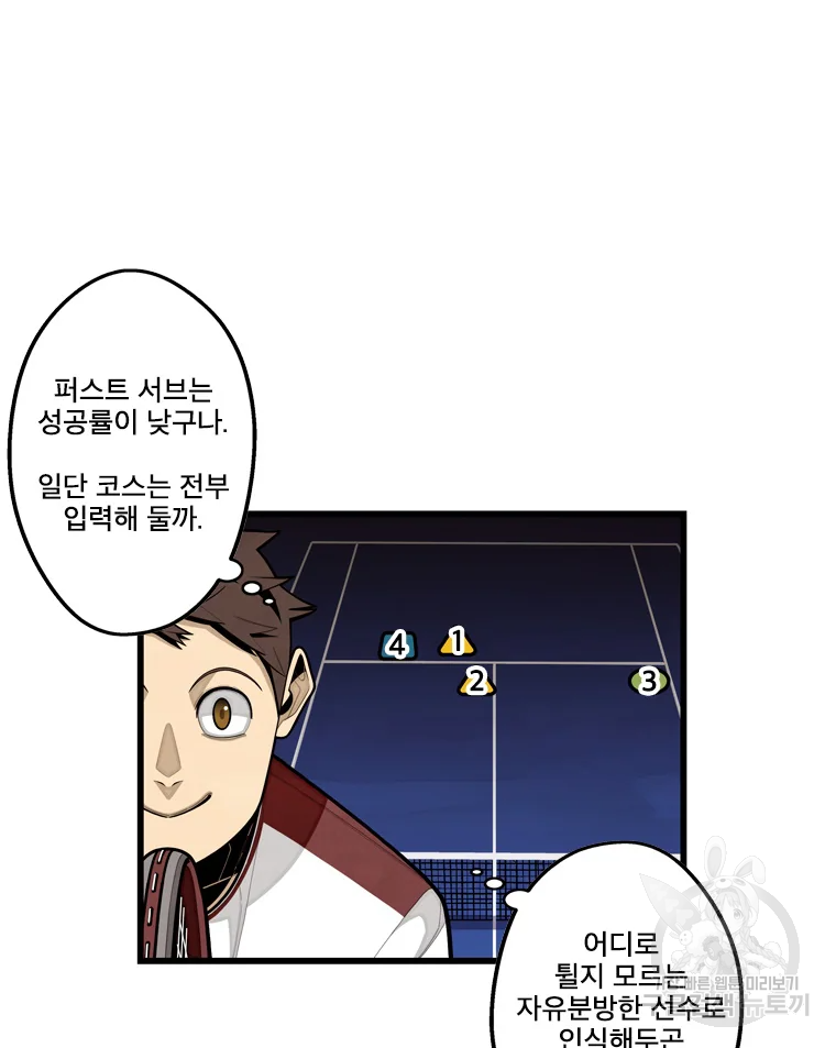 1649300593169pn66z01s5rd.jpeg