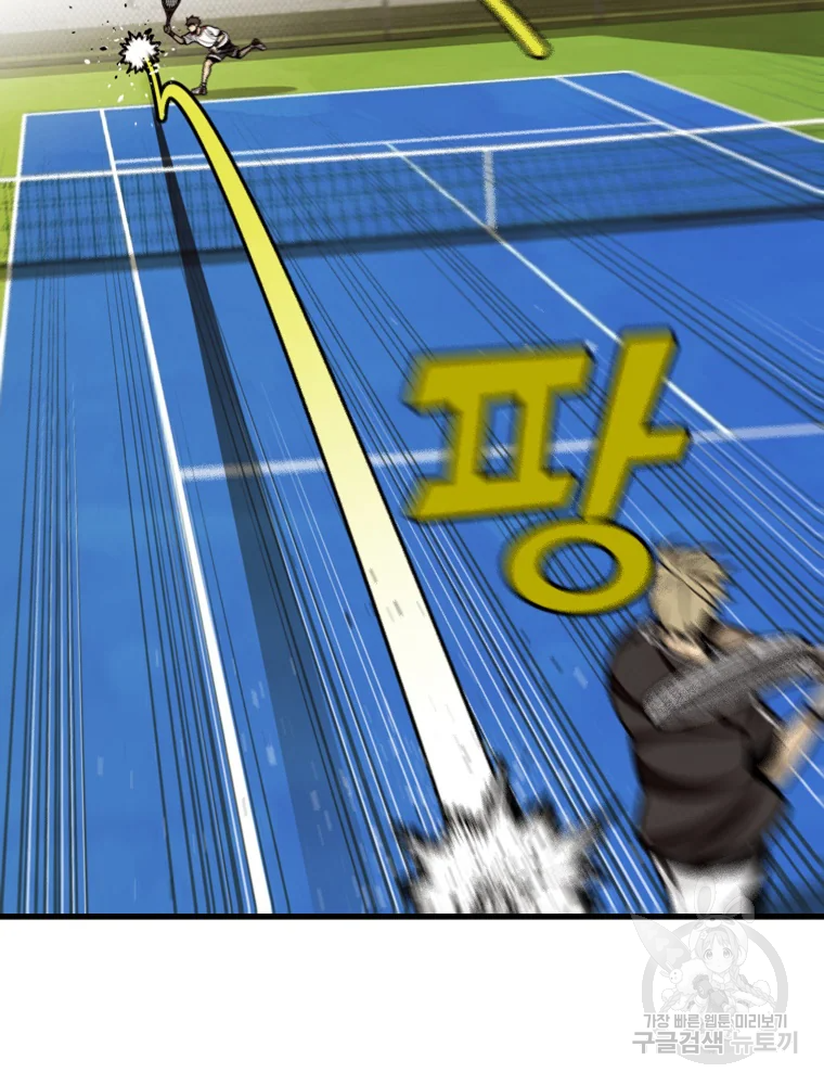 16493006140329i8rls7j8jp.jpeg