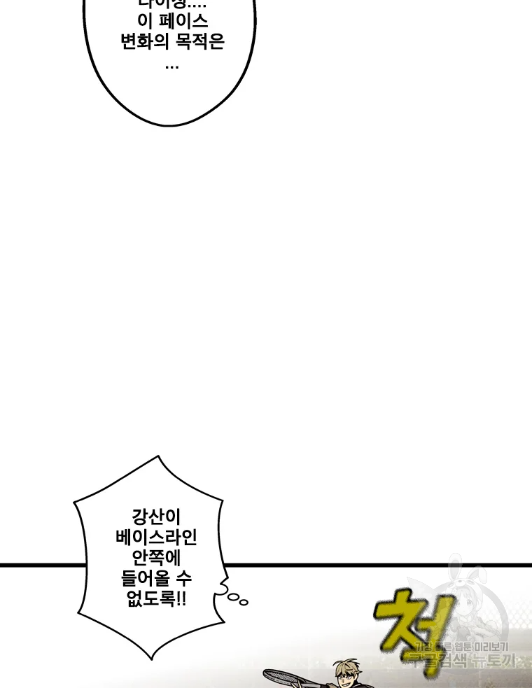 1649300614341qcgwzv5jl5o.jpeg