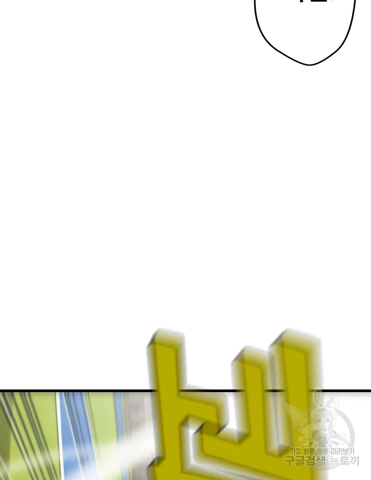 1649300618528upbyn55jkn8.jpeg