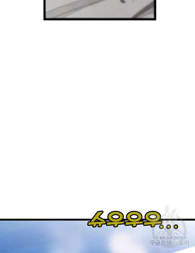 16493006190602bfmdk9wn4v.jpeg