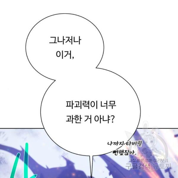 1649301611074tgm2kuecadl.jpeg
