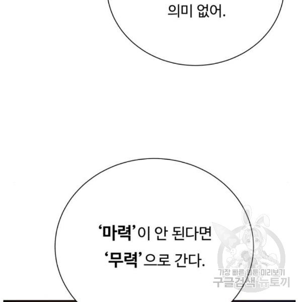 1649301614640jn3qku16spe.jpeg