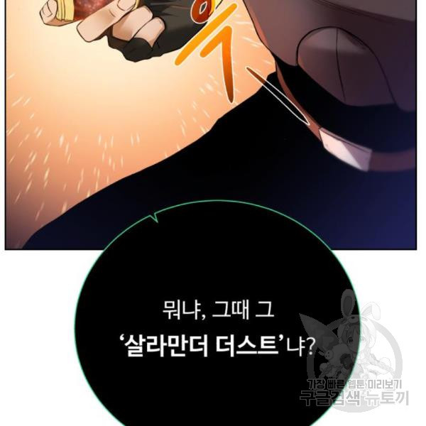 16493016148633885qyf8jyp.jpeg