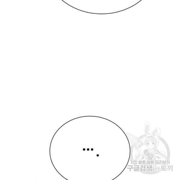 1649301625548xmz78234aek.jpeg
