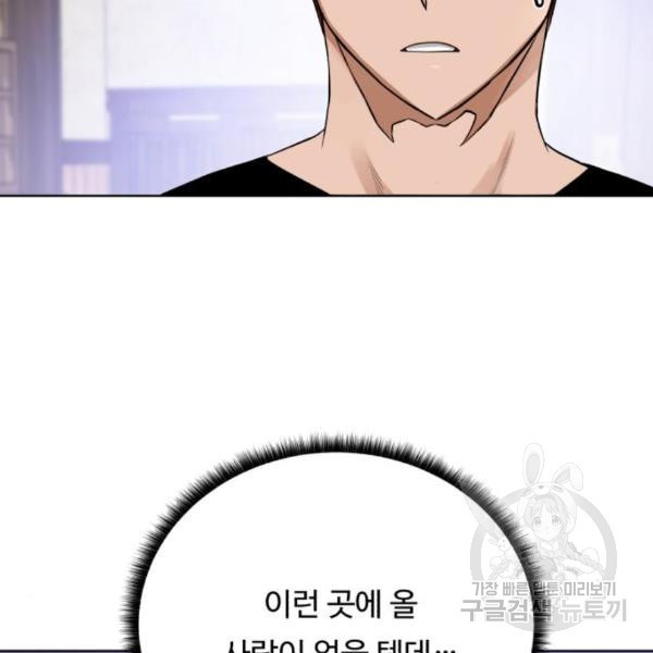 16493016429804kzk64ktyux.jpeg
